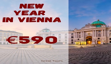 Վիեննա